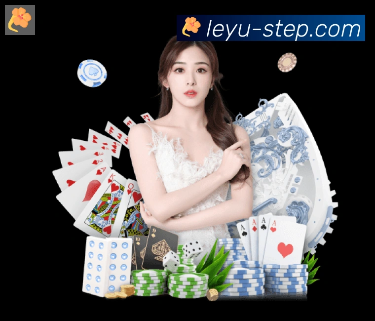 乐鱼leyu品牌故事